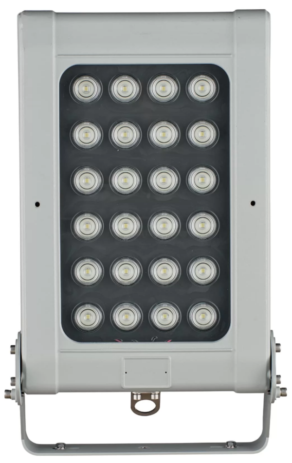 Raytec Spartan High-Power Flood Zone 1/21